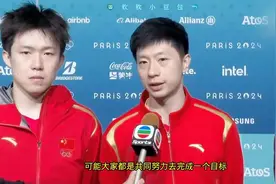 国乒队个个都是帅哥？网友：单看这5人的颜值，年轻不输香港明星图片