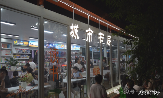 涉县：城市书屋，免费清凉伴书香