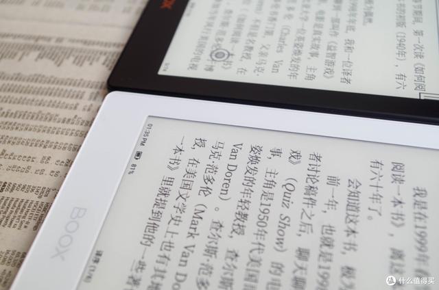 2025年双11选购指南——战斗机般的文石产品大盘点
