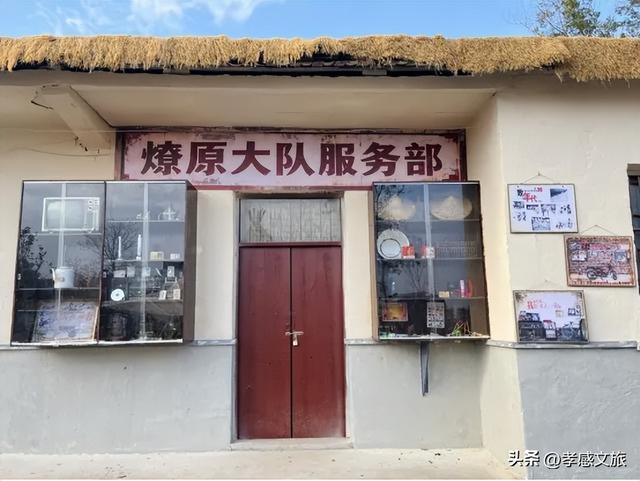 又发现孝感一处宝藏打卡地！周末赶紧冲~