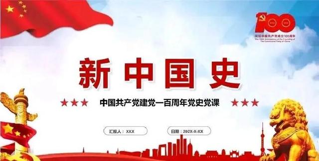 这两次中央工作会议，一个转为重提阶级斗争，一个转成开创新局面