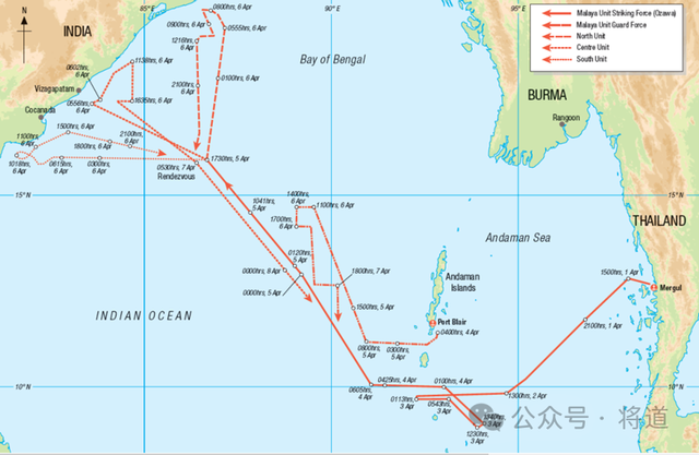 机动部队の印度洋作战——空母战史节选