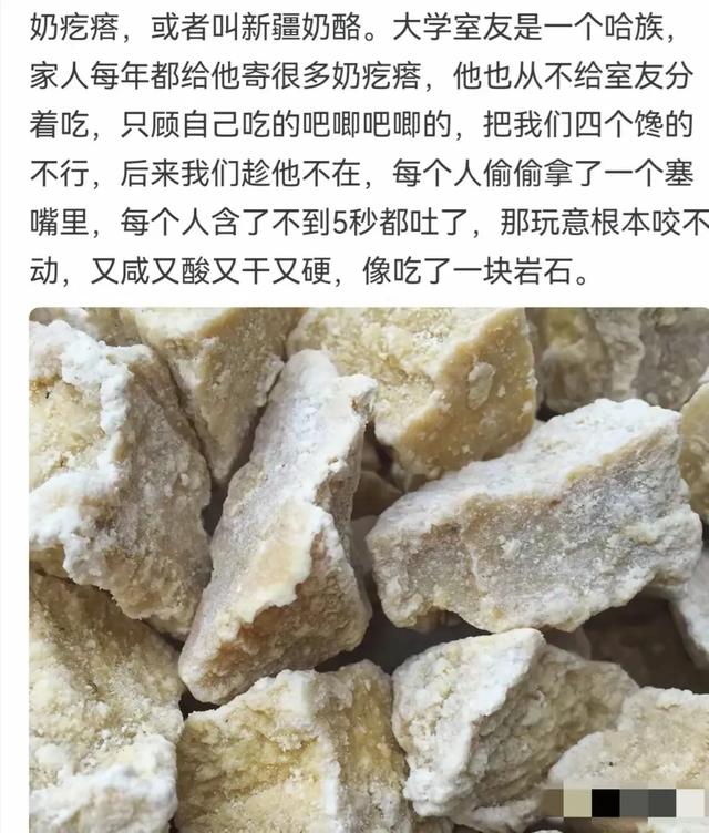 有什么食物是你垂涎很久，吃后到却很失望的食物？看完：从此解毒