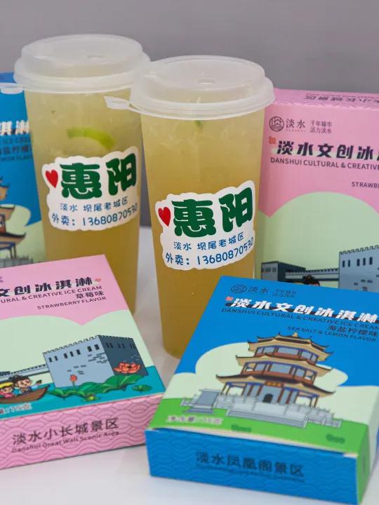 淡水墟漫游图鉴 | 把老城风情 “吃” 进嘴里，装进生活