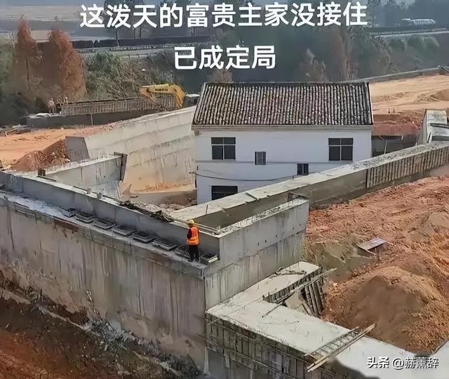 江西钉子户社死！一家全搬走，被女婿坑惨，房子没了160万也没了​