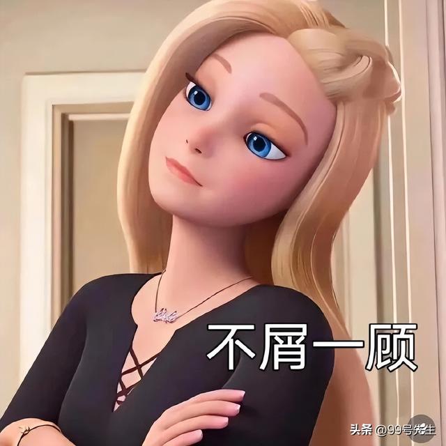 “下雨这样发，去笑死你的朋友圈”