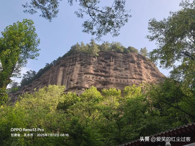 我的旅行日记——云端上的佛国，麦积山石窟