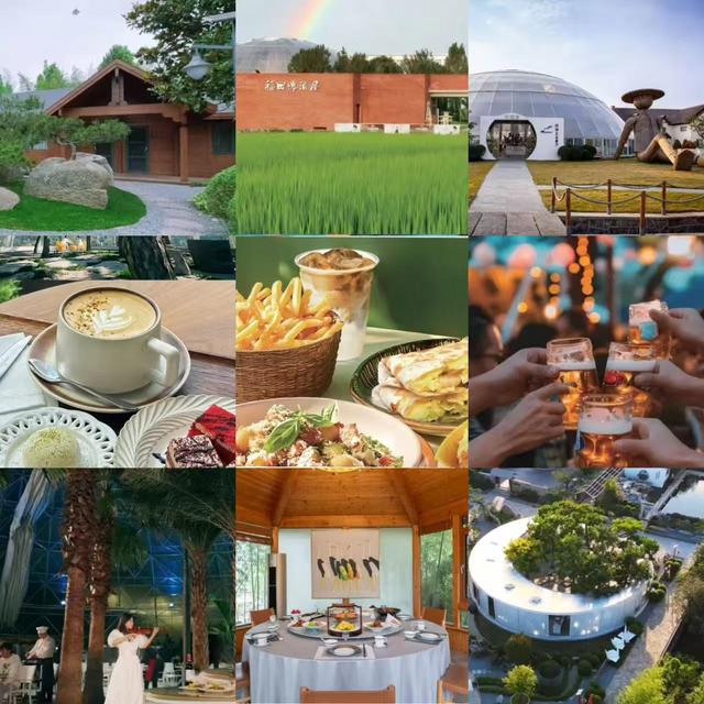 原来真的有城市，可以一天24小时都快乐~（2）