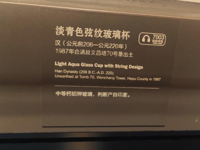 从广西博物馆到三街两巷【高清大图】