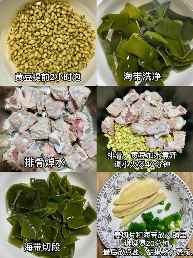 血管干净人长寿！婆婆每周必煮的4道菜，全家血管干净，吃的安心
