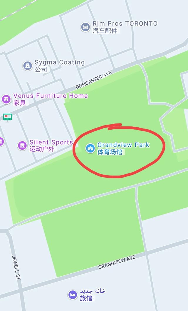 加拿大——我的境外旅游第七站（续五，多伦多步行篇）