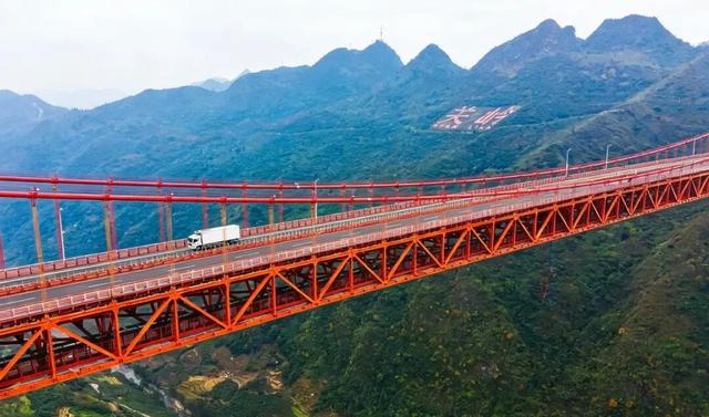 爬山人的旅行终点，是有126万座山的贵州？