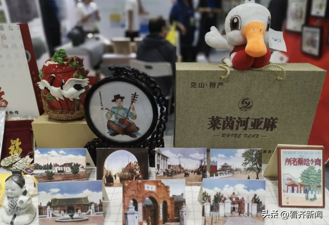 “齐系明星”的顶流，都在这儿……