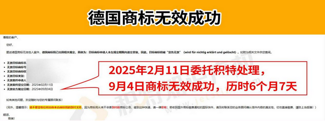 永久封店！亚马逊重拳出击，今年旺季务必要小心这一雷区！