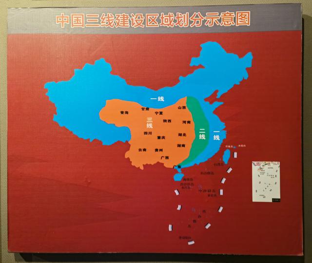 三线建设中崛起的新城——攀枝花