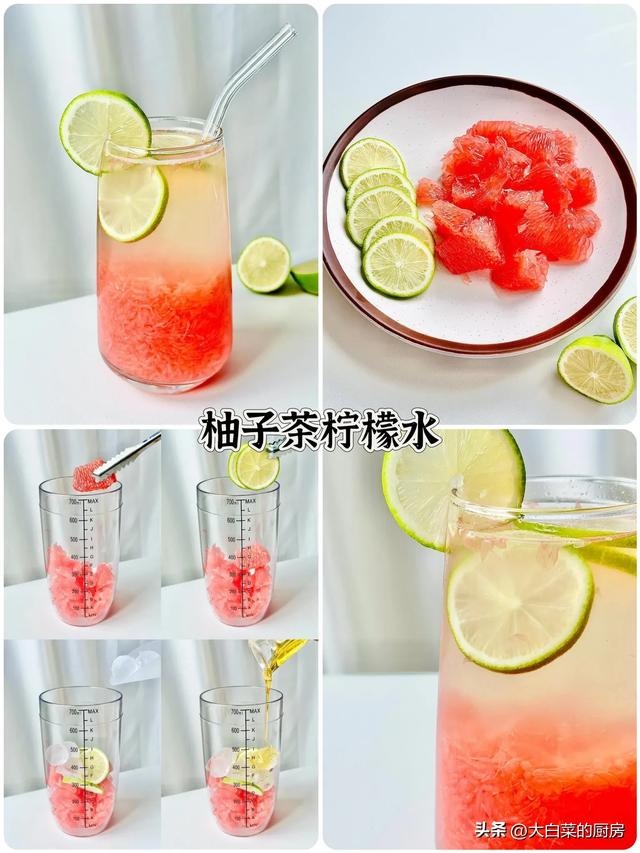 清爽解暑又好喝！九款夏日柠檬水的神仙做法合集来啦，做起来吧！