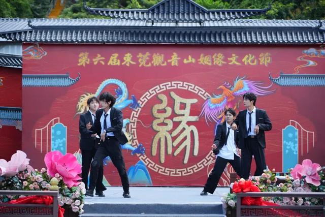 第六届观音山姻缘节能玩能互动，牵红线、抢绣球，游客直呼太上头