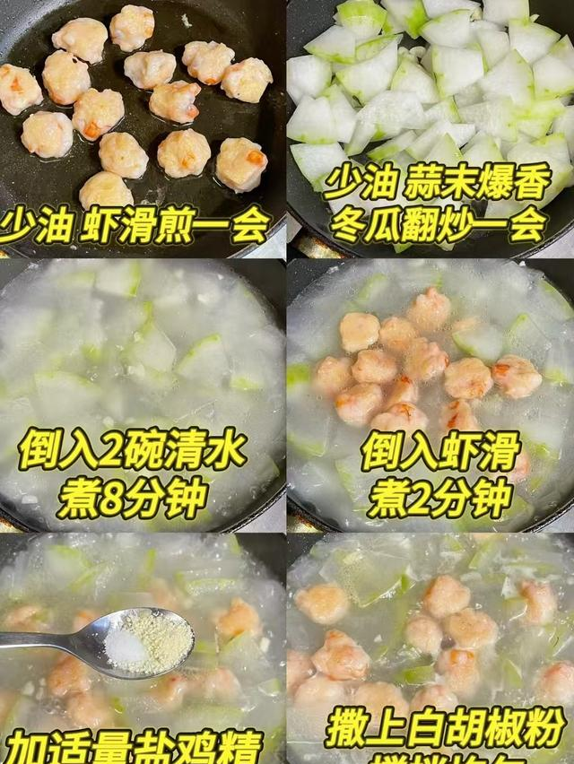 50块搞定四菜一汤，饭馆150元的快乐咱在家就能有，全家美滋滋！