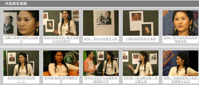 陪玩陪睡不够！集体开嫖、舔手指、目无王法，阴暗面彻底藏不住了