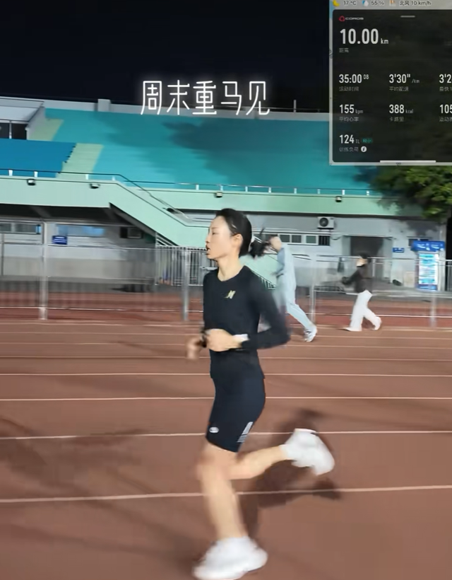 钱再多有什么用？35岁最快女护士的现状	，给所有中年女性提了个醒