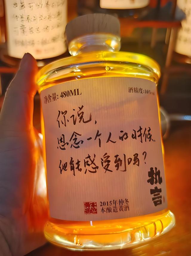 今日爆款文章：《致我的红颜知己：入骨的牵绊，一生的光亮》