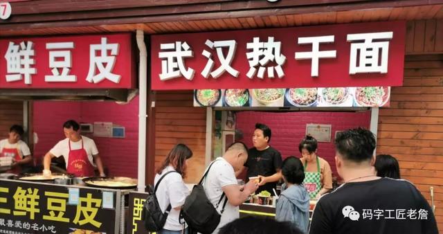 盛夏,我和杨乔在北戴河