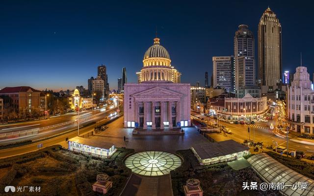 天津和平，六大街道