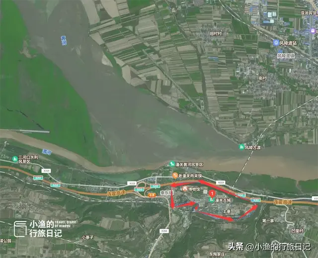 西安人周末计划！2H飙到三省交界，看黄河90°拐弯，有美景有美食