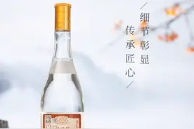清香型光瓶酒界的翘楚:黄盖汾酒53°评测图片