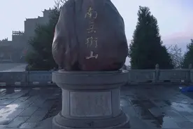 湖南最有名的山峰有哪些？除了衡山你还知道哪里？你去过几个呢？图片