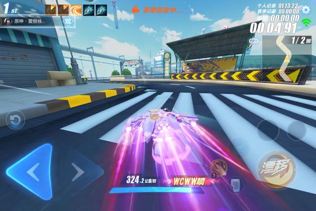 《QQ飞车手游》S46 攻略：绝命追捕玩法与冲分技巧