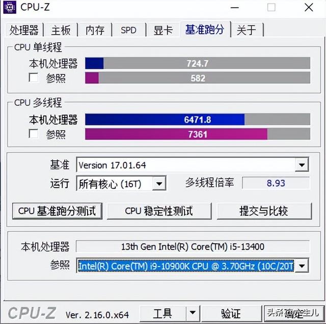 拳打I9-11900K脚踢I9-9900KF，升级电脑如何选择
