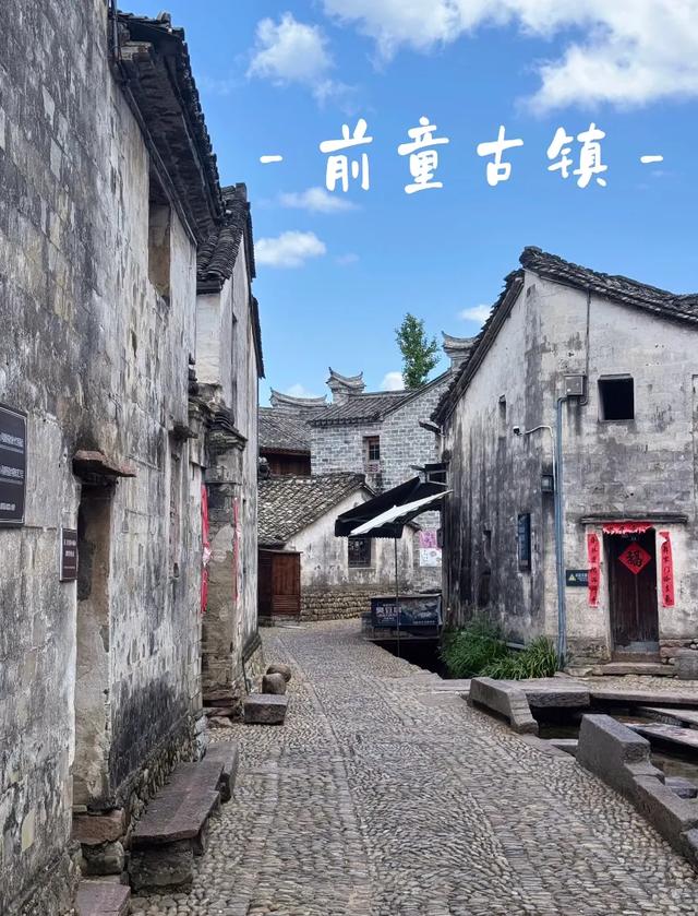 别乱逛！宁波这3个古镇才是必选项，文化、水乡、海鲜全拿捏