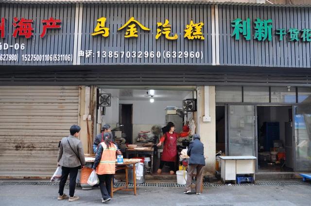 浙江反向旅游！全网没啥攻略，但却好吃到想安利给所有人