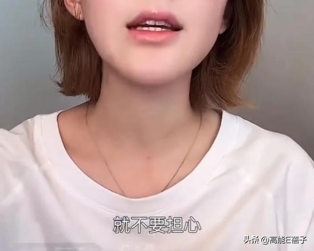 赵露思能无痛解约吗