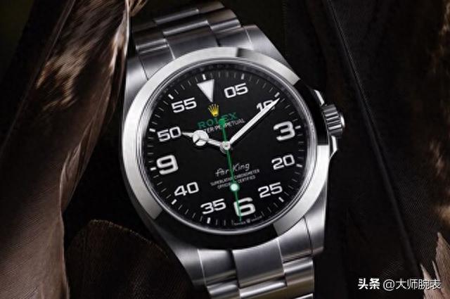 ����ʿ�¿հ�Air-King �������� ���������ֵ��������