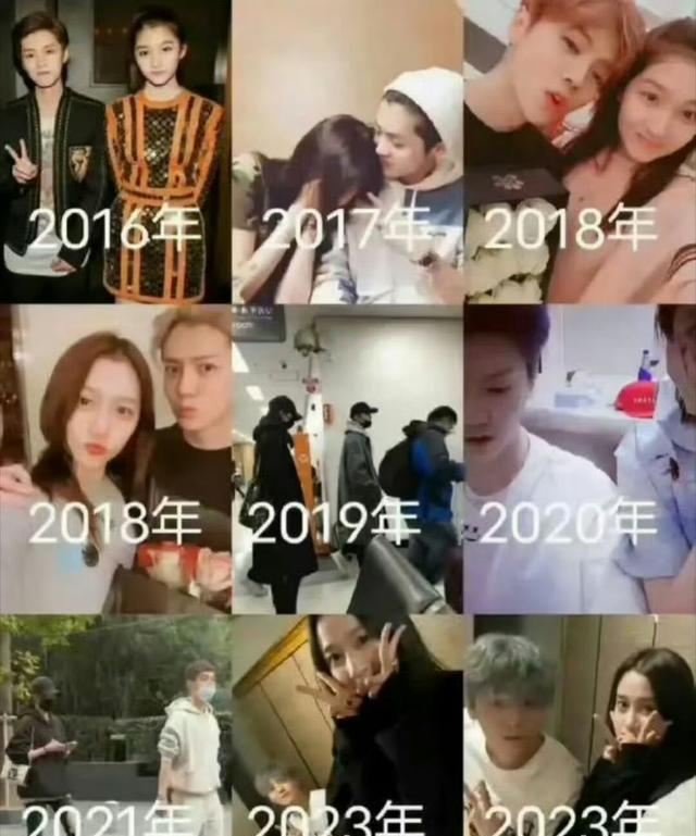 刘大锤曝鹿晗关晓彤已分手！卢昱晓张雅钦大方承认是男方的粉丝