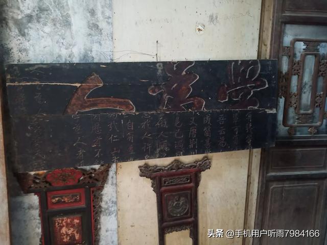 古镇旅行记——江油重华