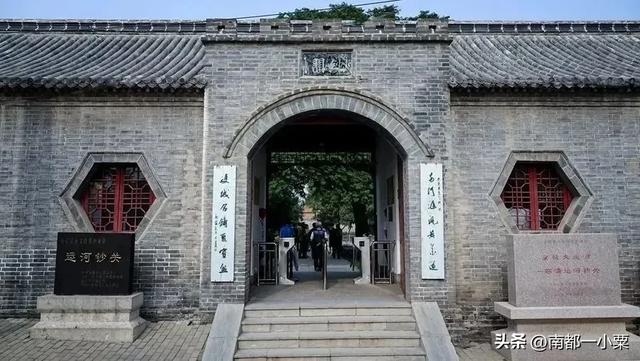 山东聊城及其四大古镇