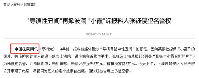 陪睡陪玩只是冰山一角，明星爆出的圈中内幕，一个比一个荒唐！