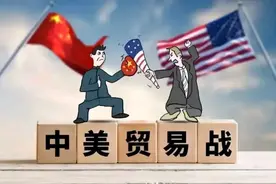 天塌不下来？人民日报这句话背后藏着什么“定海神针”？图片