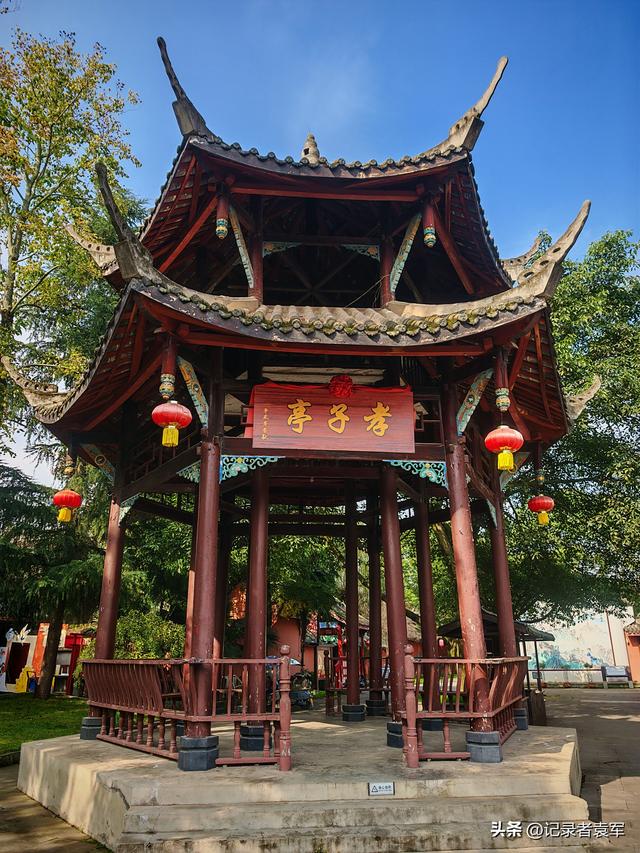 参观德阳孝泉镇姜公祠