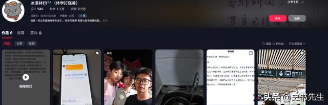 威海高考生林泓江去世，仅19岁，妈妈离世16年，爸爸为他多年不娶