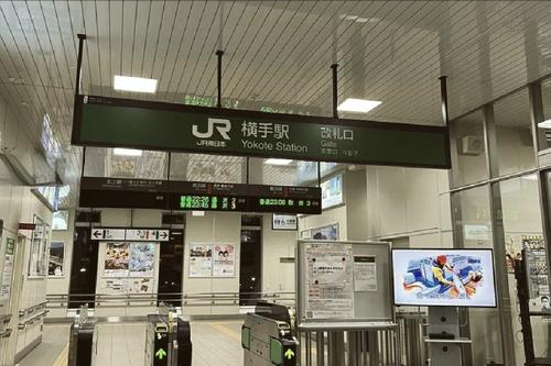 46条航线全部停飞！44万人退票，高市早苗一句话让日本损失千亿