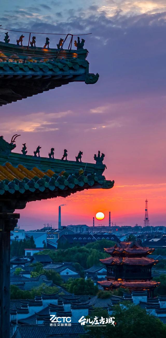 台儿庄古城的秋，是一封寄给屏幕的彩色情书