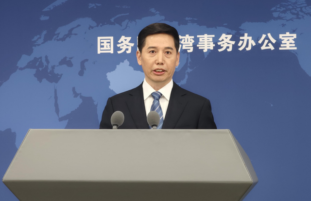 统一成定局，郑丽文再提4字	，国台办开始算账，揪出台海最大威胁