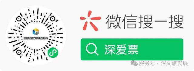 深中通道西人工岛,正式开放观光!打卡&购票攻略→