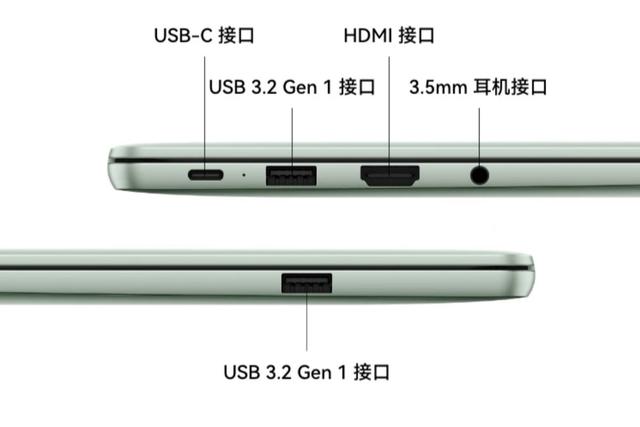 换Linux系统之后太划算了！华为MateBook14国补后4479元起