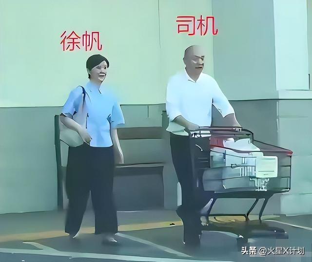 善恶终有报！58岁被曝离婚传闻的徐帆，终究躲不过“反噬”的因果