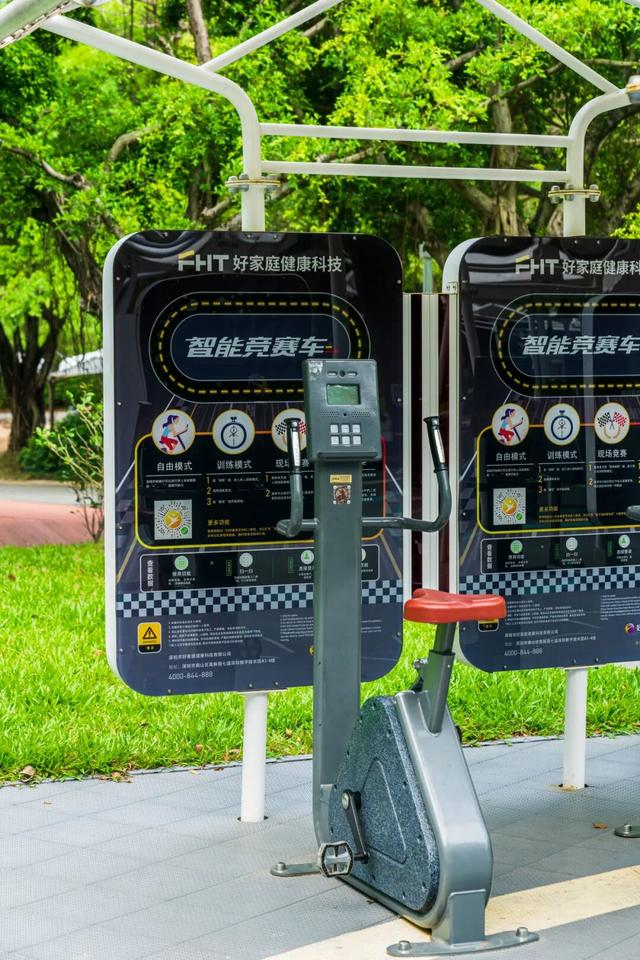 深圳秋色上线！这个公园，藏不住了......